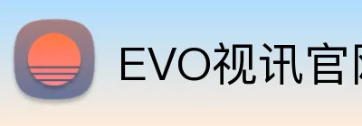 EVO视讯官网 Logo